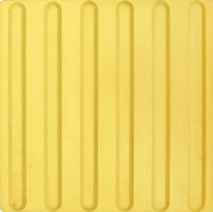 Тактильная плитка - форма «направление» (60мм) Авеню, жёлтый