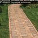 Тротуарная плитка Кирпич большой антик (90мм) Золотой мандарин, персиковый