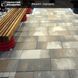 Тротуарна плитка Неоліт (60мм) Золотий мандарин
