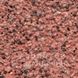 Тротуарна плитка Квадрат (100х100х60мм) Золотий мандарин, Коралл (граниты на красном)