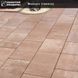 Тротуарная плитка Монолит (80мм) без фаски Золотой мандарин, тренто