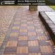 Тротуарная плитка Кирпич Барселона 6 антик (60мм) Золотой мандарин, коричневый