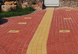 Тротуарна плитка Цегла стандартна (80мм) Золотий мандарин, кервоний