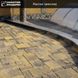 Тротуарна плитка Пасіон (60мм) Золотий мандарин