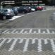 Тротуарная плитка Кирпич стандартный (100мм) Золотой мандарин, белый
