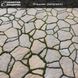 Тротуарная плитка Песчаник (60мм) Золотой мандарин, капривно