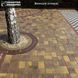 Тротуарная плитка Венеция (60мм) Золотой мандарин, генуа