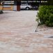 Тротуарная плитка Кирпич без фаски (60мм) Золотой мандарин, капри